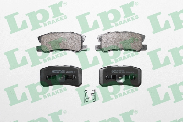 Brake Pad Set, disc brake (05P1639)