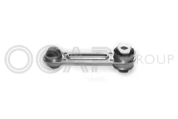 Mounting, engine (1225459)