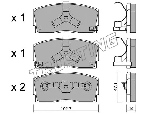 Brake Pad Set, disc brake (249.0)