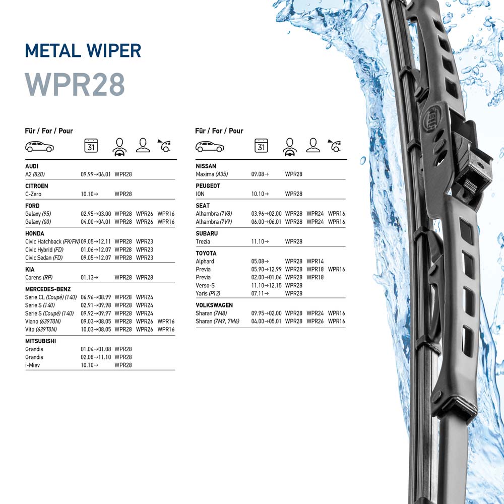 Wiper Blade
