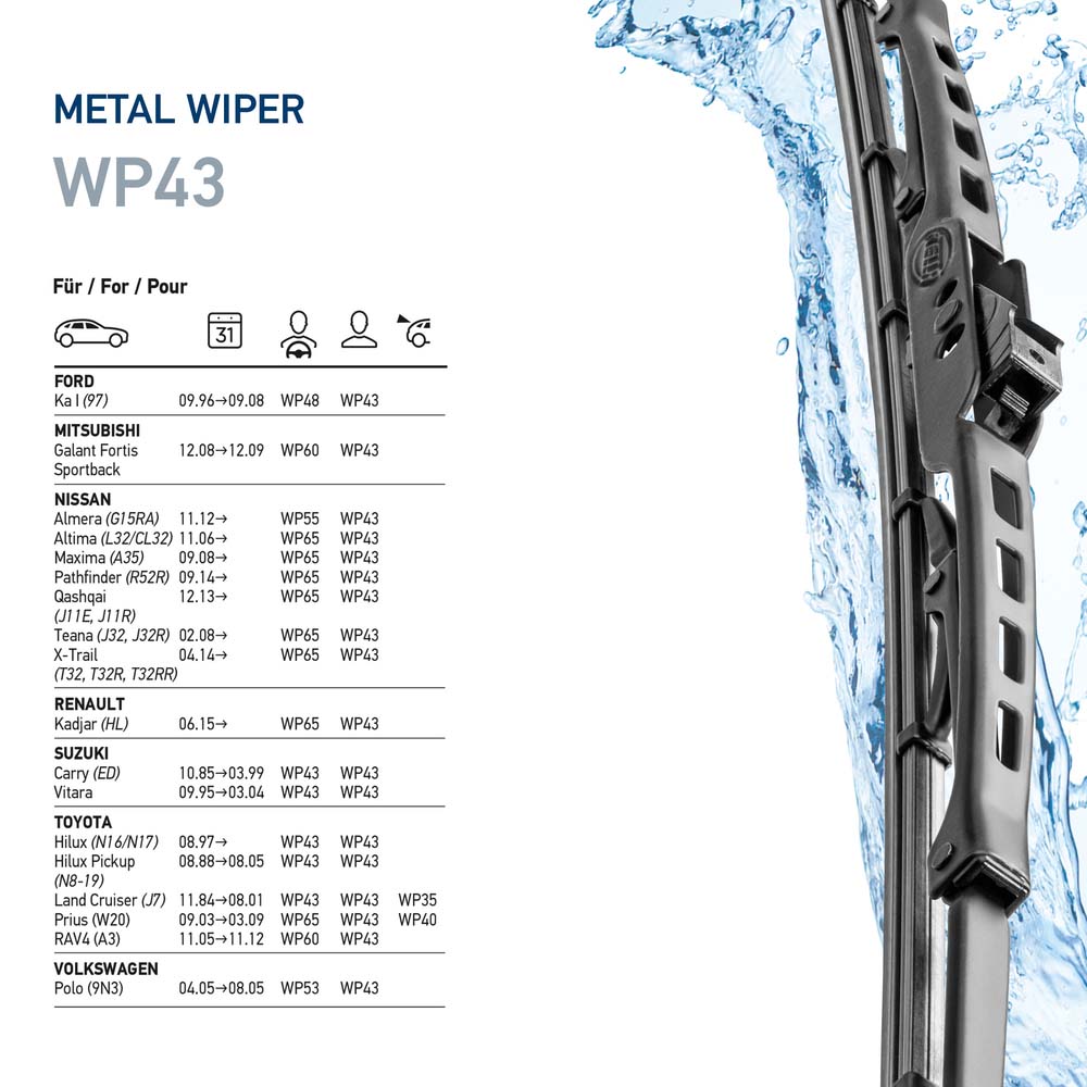Wiper Blade