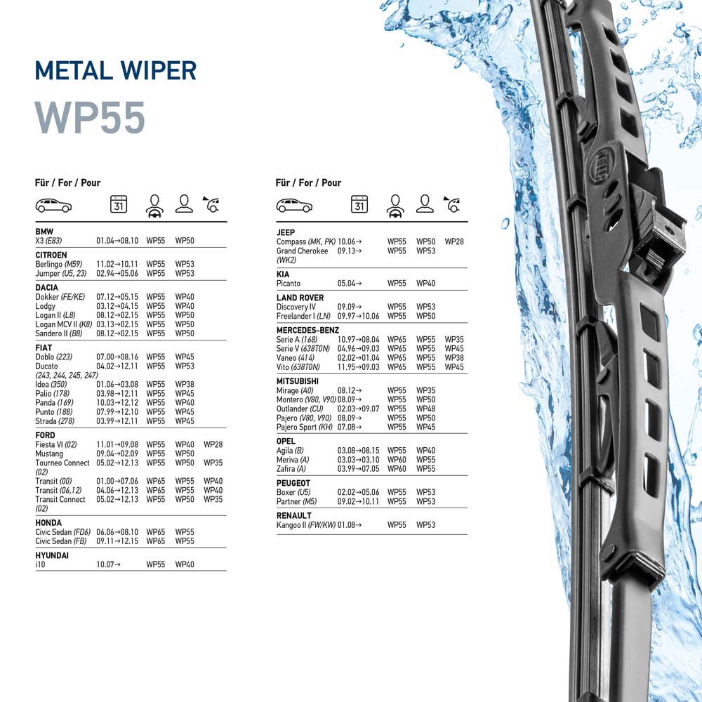 Wiper Blade