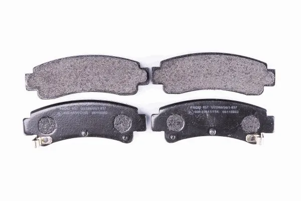 Brake Pad Set, disc brake (8DB 355 016-731)