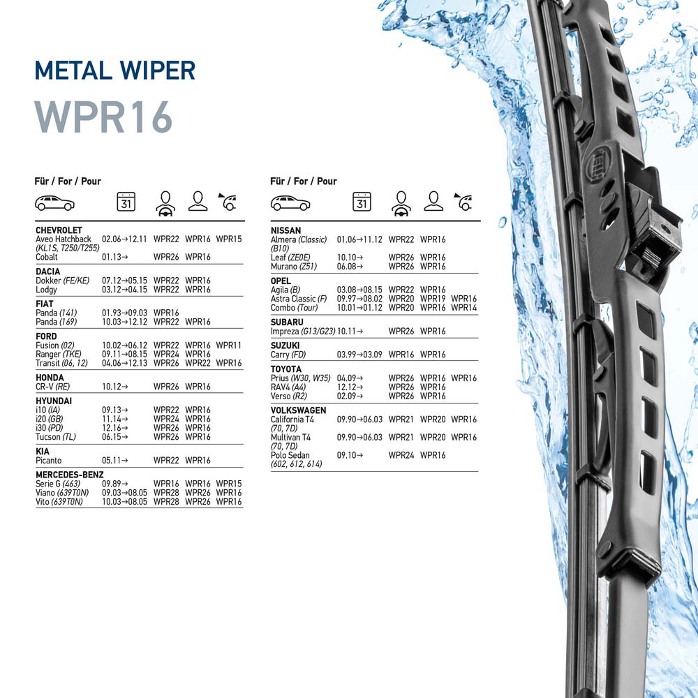 Wiper Blade