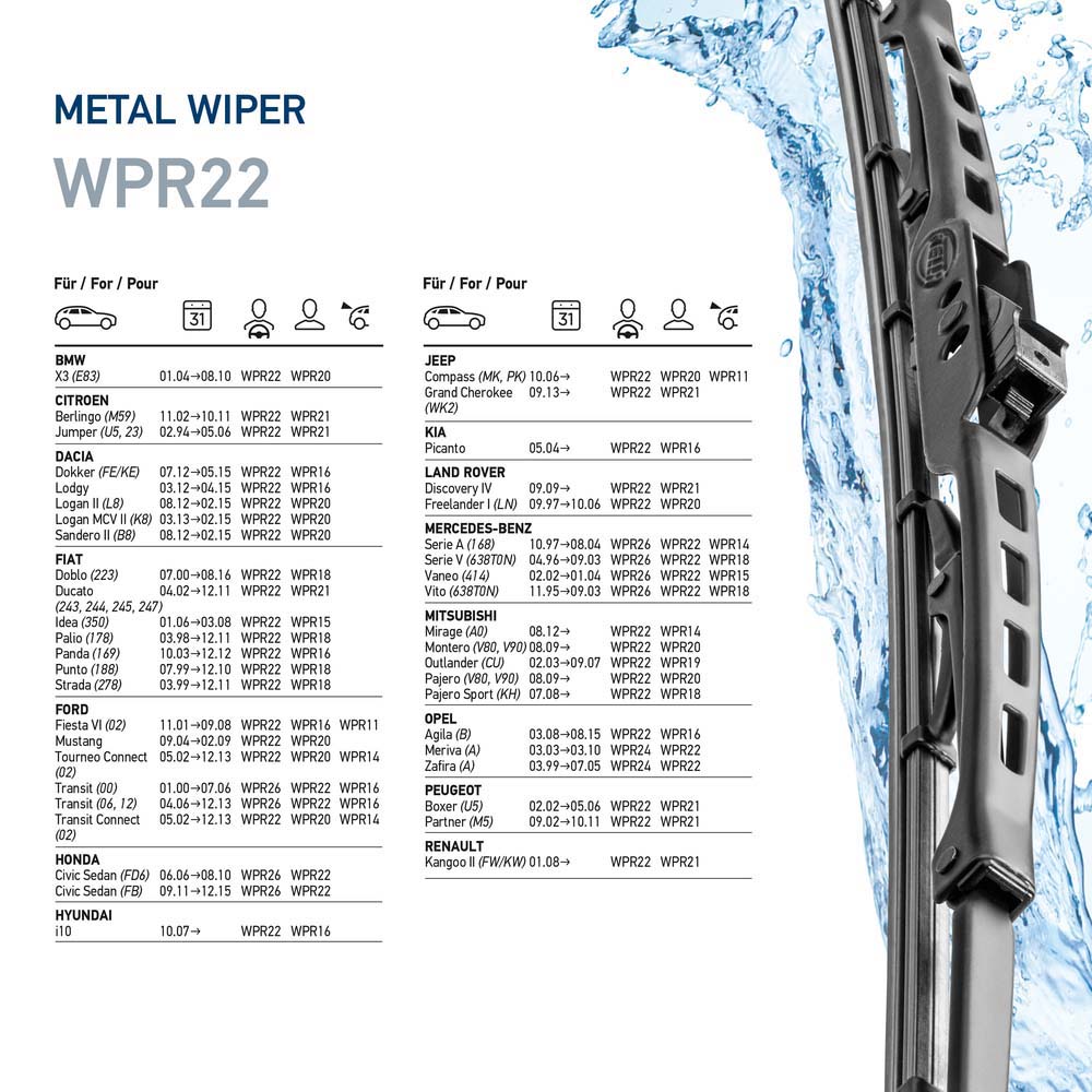 Wiper Blade
