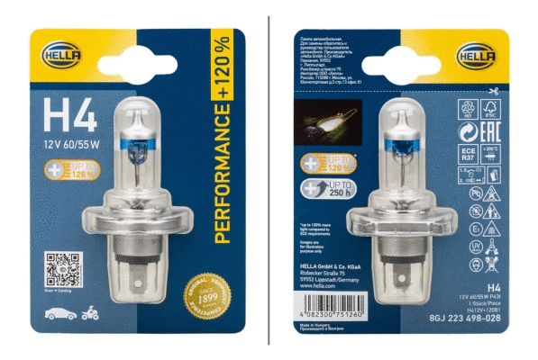 Bulb, spotlight (8GJ 223 498-028)