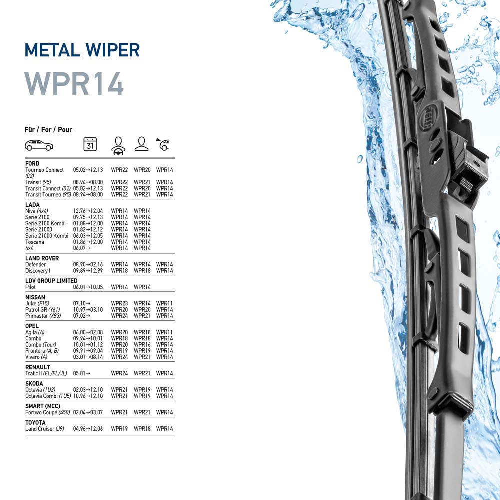 Wiper Blade