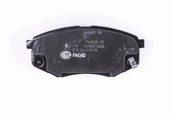 Brake Pad Set, disc brake (8DB 355 019-791)