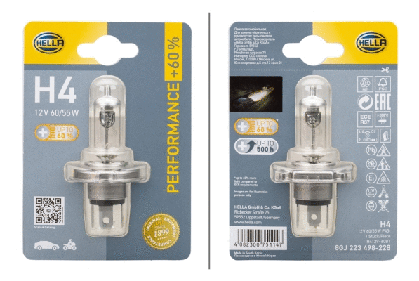 Bulb, spotlight (8GJ 223 498-228)