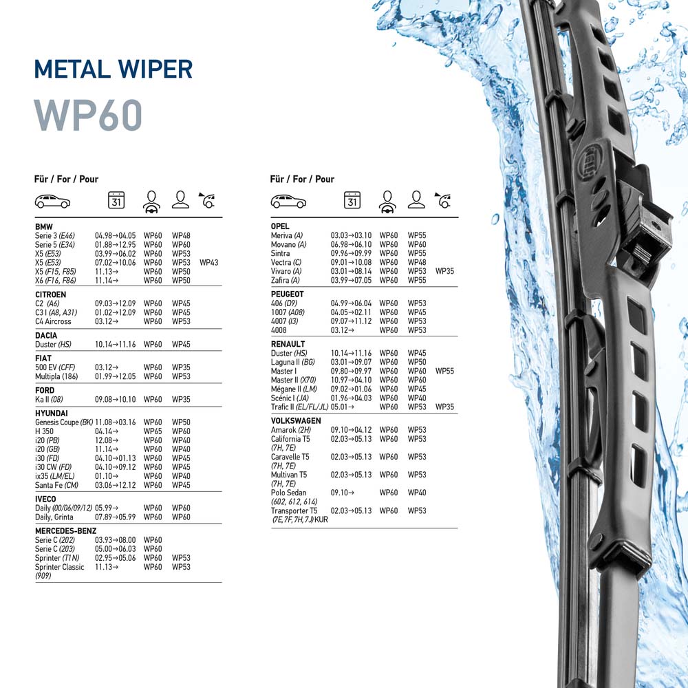 Wiper Blade