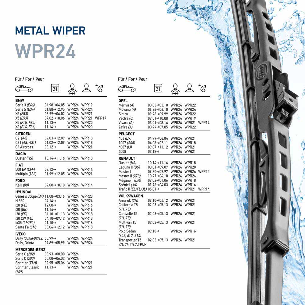 Wiper Blade