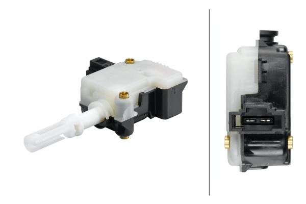 Actuator, central locking system (6NW 007 546-371)