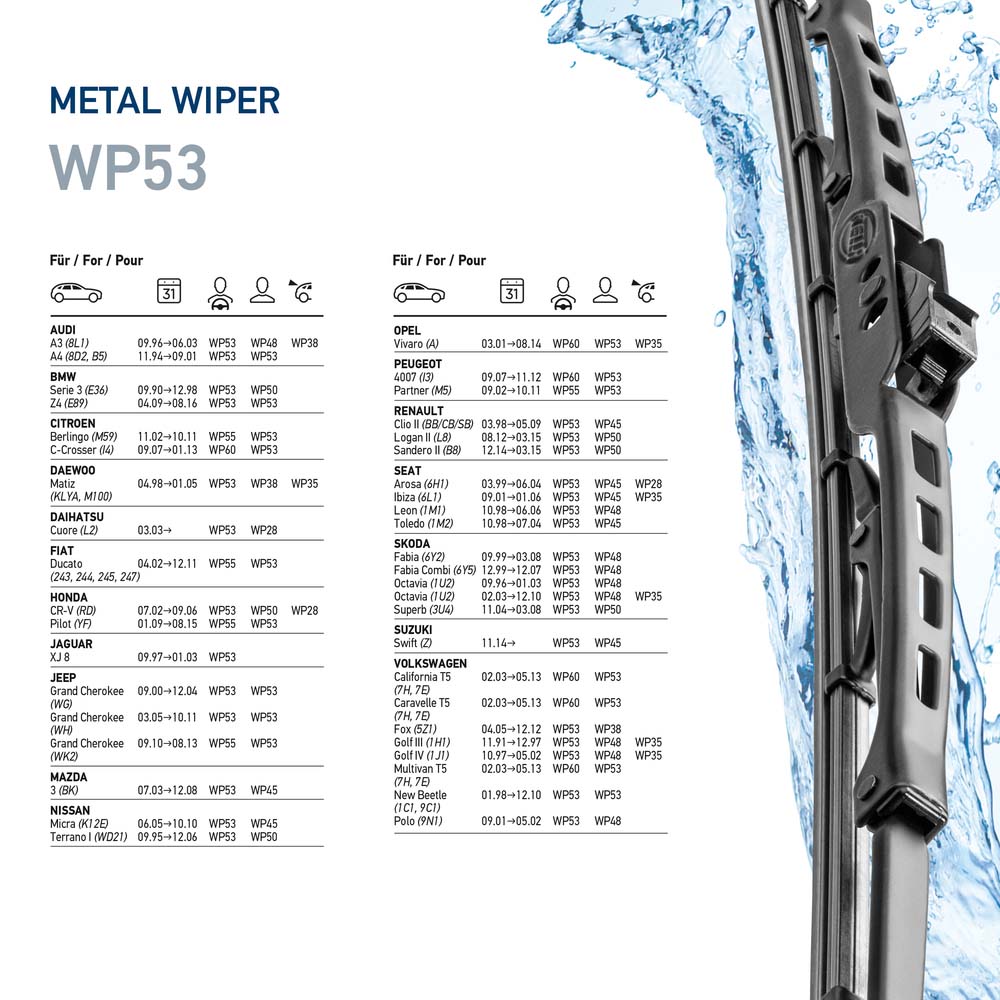 Wiper Blade