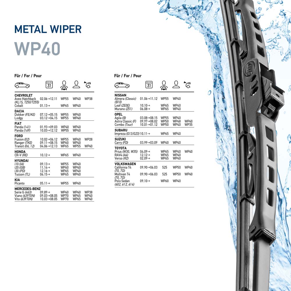 Wiper Blade