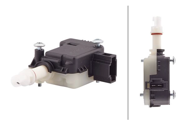 Actuator, central locking system (6NW 007 546-071)