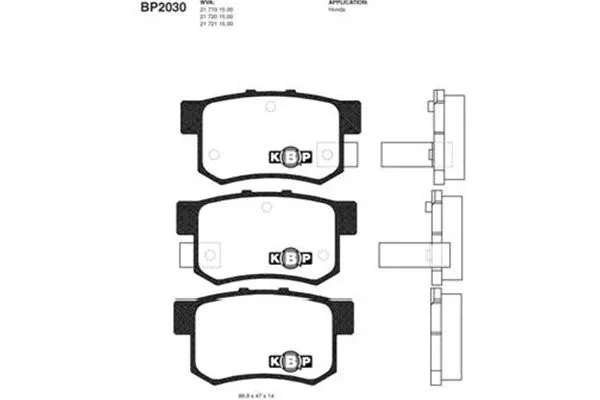 Brake Pad Set, disc brake (BP-2030)