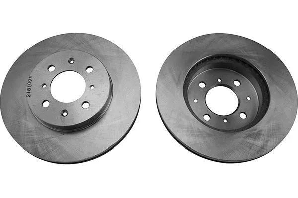 Brake Disc (BR-2223)