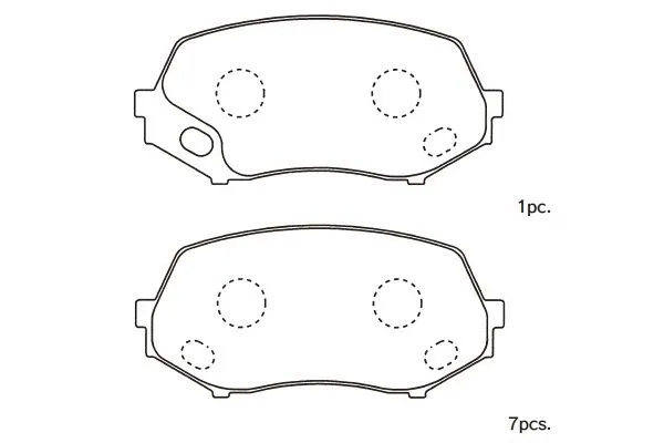Brake Pad Set, disc brake (BP-5557)