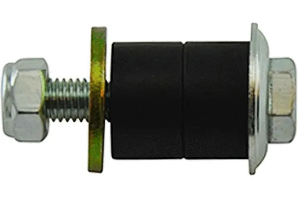 Link/Coupling Rod, stabiliser bar (SLS-5543)