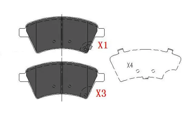 Brake Pad Set, disc brake (KBP-8523)