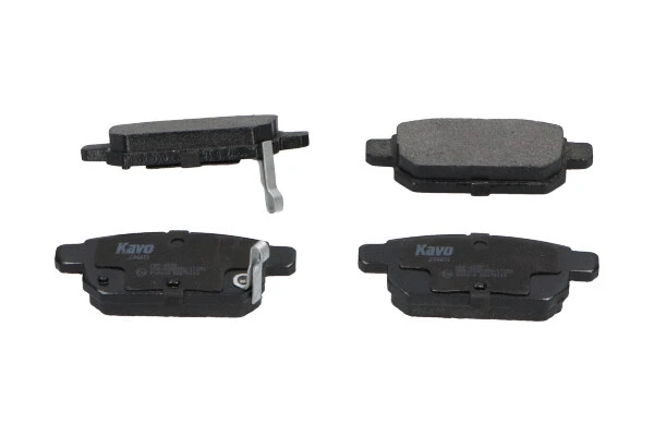 Brake Pad Set, disc brake (KBP-8535)