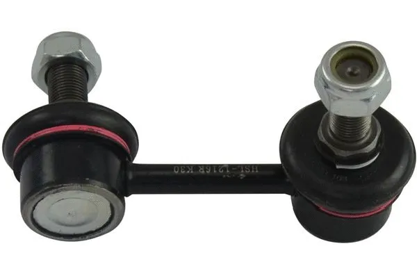 Link/Coupling Rod, stabiliser bar (SLS-1023)