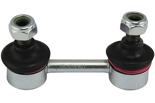 Link/Coupling Rod, stabiliser bar (SLS-9020)