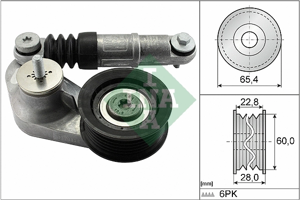Belt Tensioner, V-ribbed belt (534 0595 10)