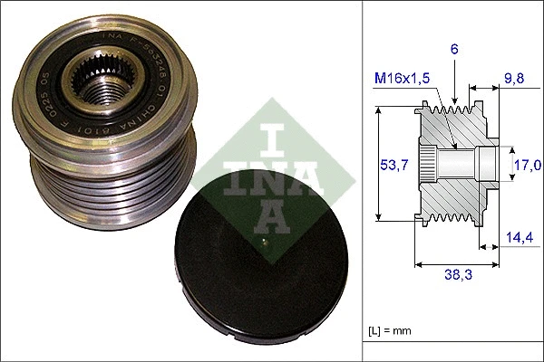 Alternator Freewheel Clutch (535 0203 10)