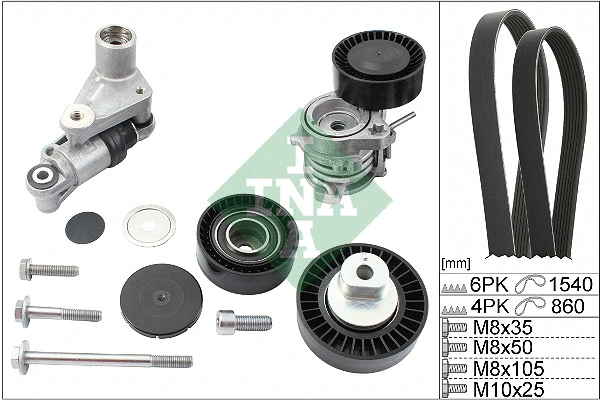 V-Ribbed Belt Set (529 0053 10)