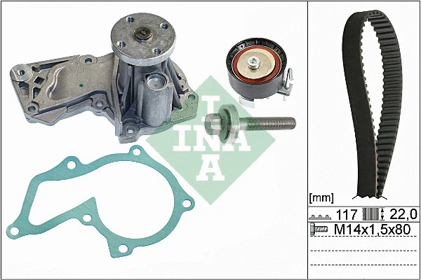 Water Pump & Timing Belt Kit (530 0605 30)