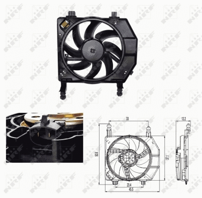 Fan, engine cooling (47681)