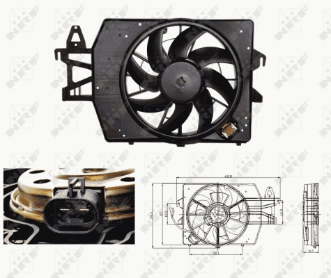 Fan, engine cooling (47682)