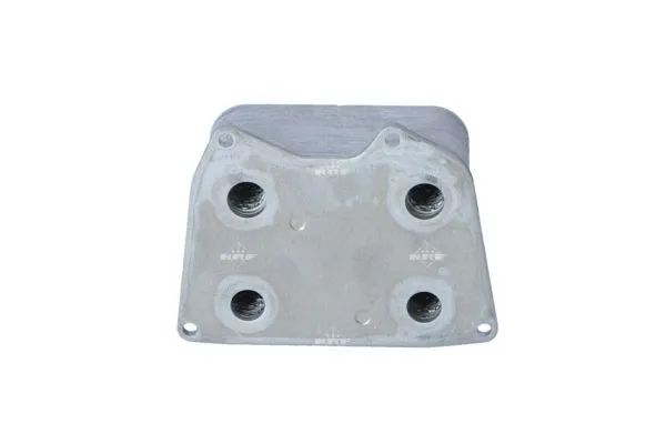 Oil Cooler, engine oil