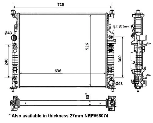 Radiator, engine cooling (53936)