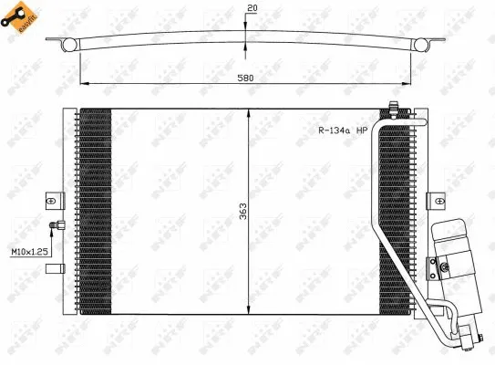 Condenser, air conditioning (35558)