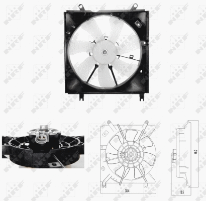 Fan, engine cooling (47696)