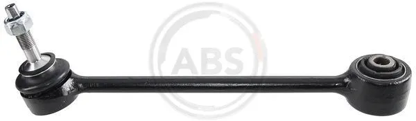 Link/Coupling Rod, stabiliser bar (260583)