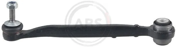 Control/Trailing Arm, wheel suspension (211667)