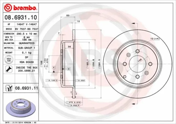 Brake Disc (08.6931.11)