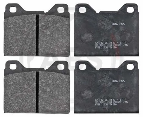 Brake Pad Set, disc brake (36055)