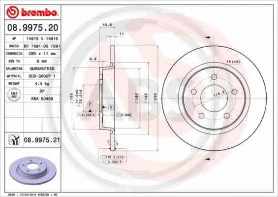 Brake Disc (08.9975.21)