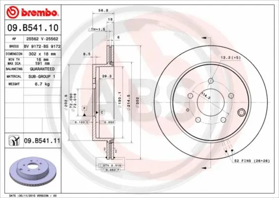 Brake Disc (09.B541.11)