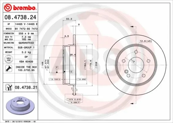 Brake Disc (08.4738.21)