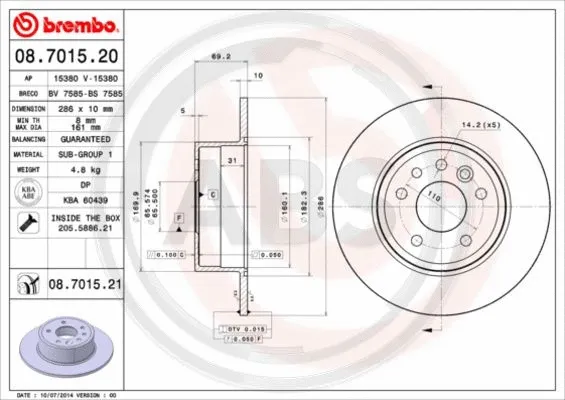 Brake Disc (08.7015.21)