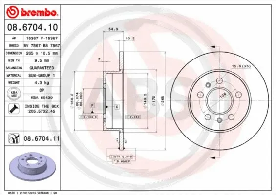 Brake Disc (08.6704.11)