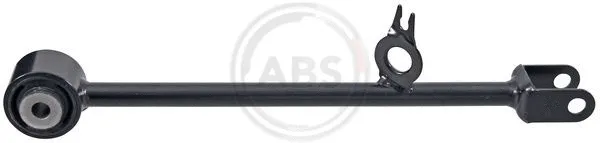 Control/Trailing Arm, wheel suspension (211810)