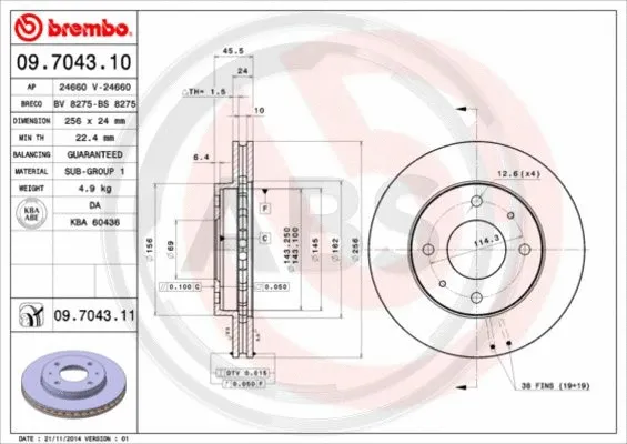 Brake Disc (09.7043.11)