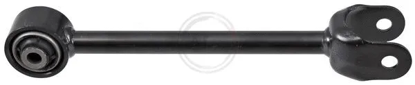 Control/Trailing Arm, wheel suspension (212179)