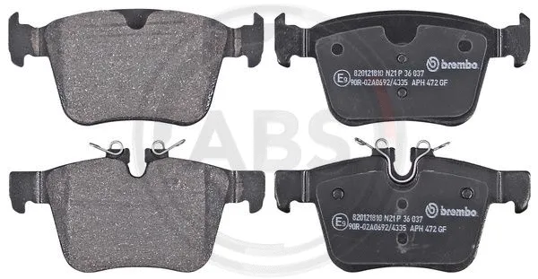 Brake Pad Set, disc brake (P36037)